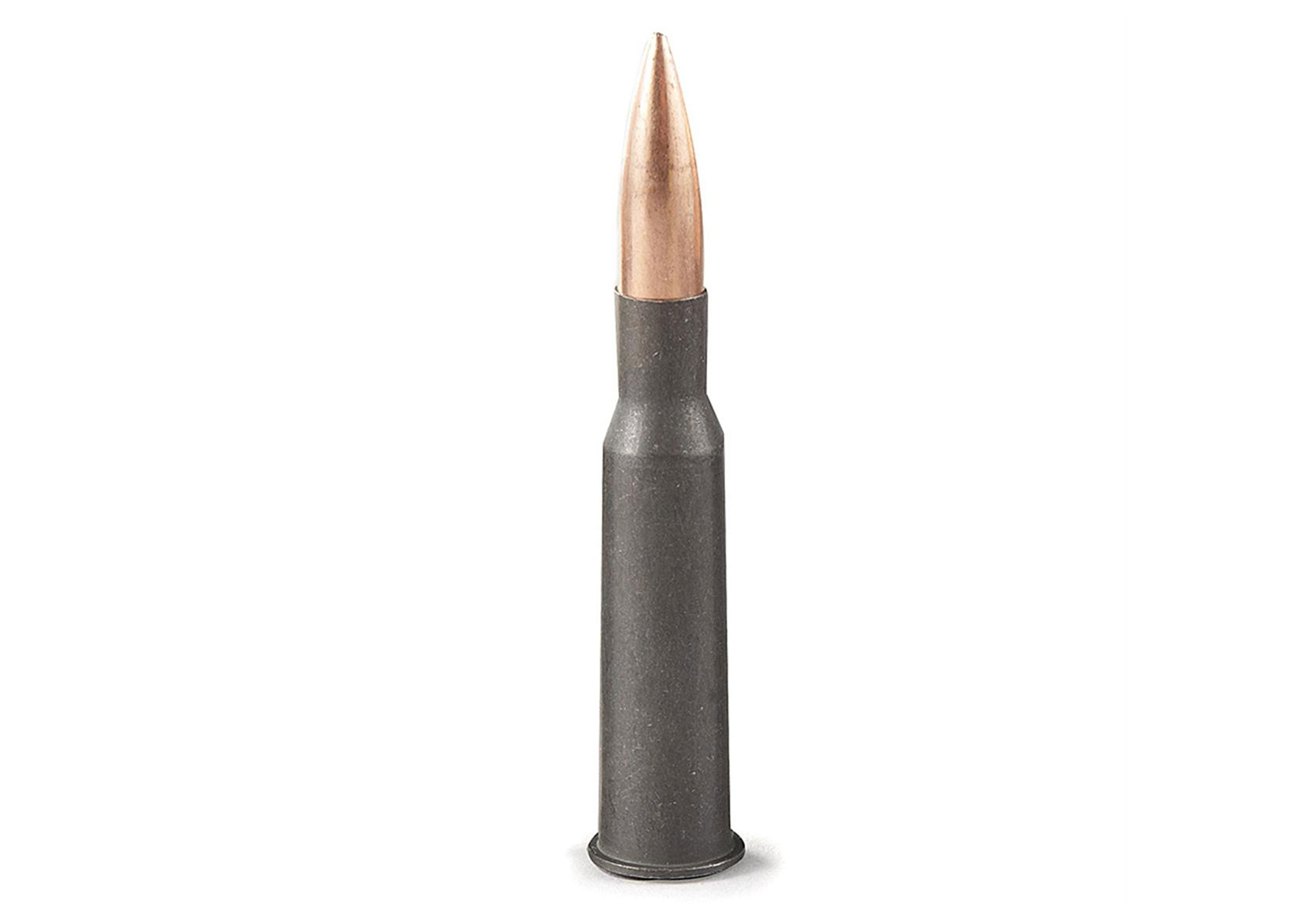 full metal jacket rifle ammunition